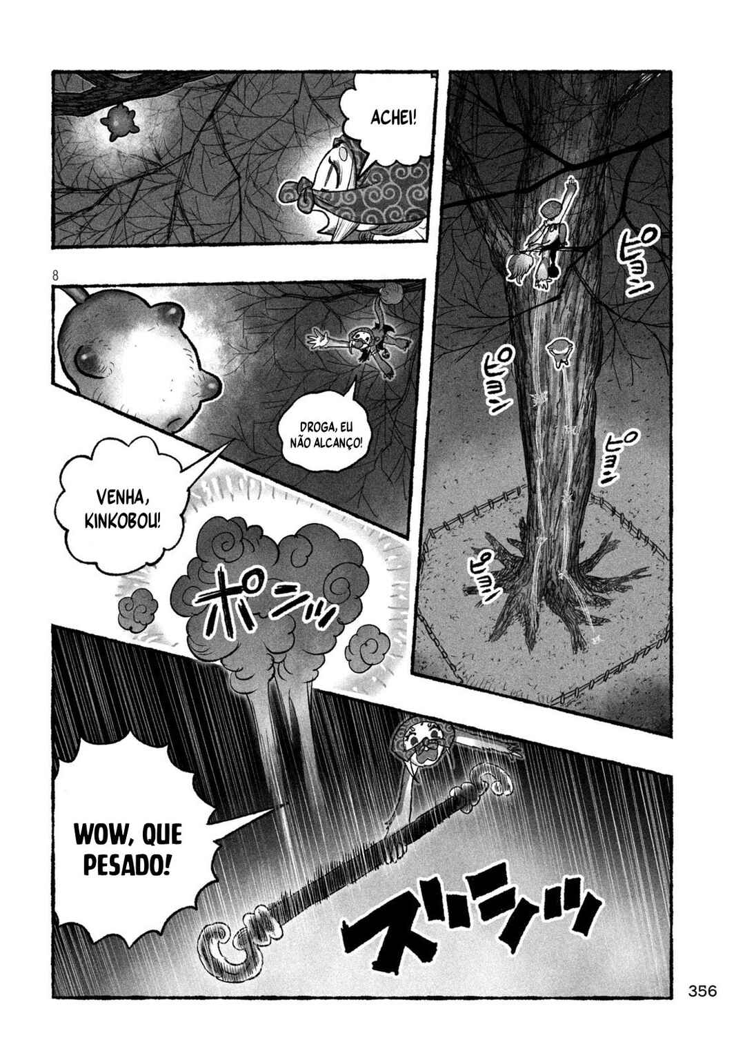 Shoujouhime capítulo 18 página 9