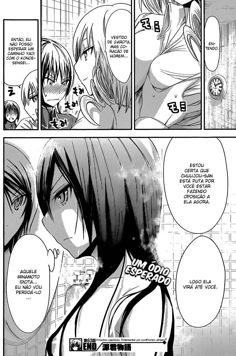 Minamoto-kun Monogatari capítulo 63 página 9
