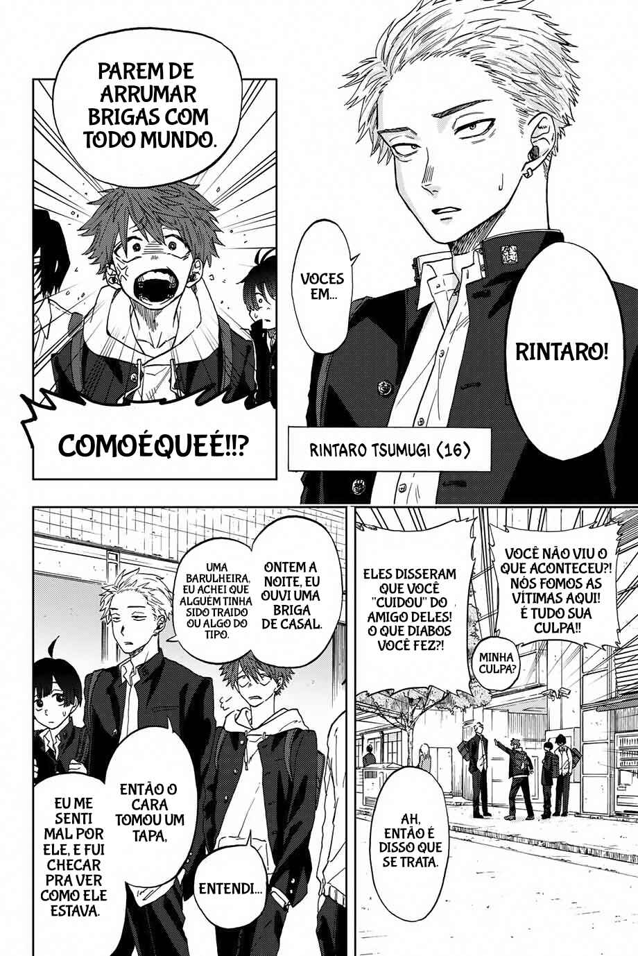 Kaoru Hana Wa Rin To Saku capítulo 1 página 5