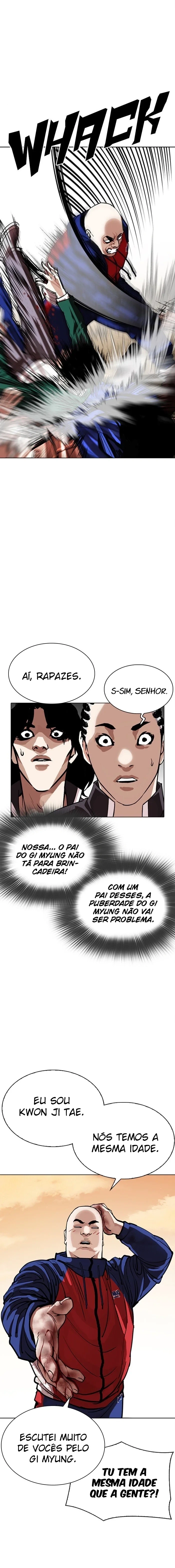 Lookism capítulo 304 página 8