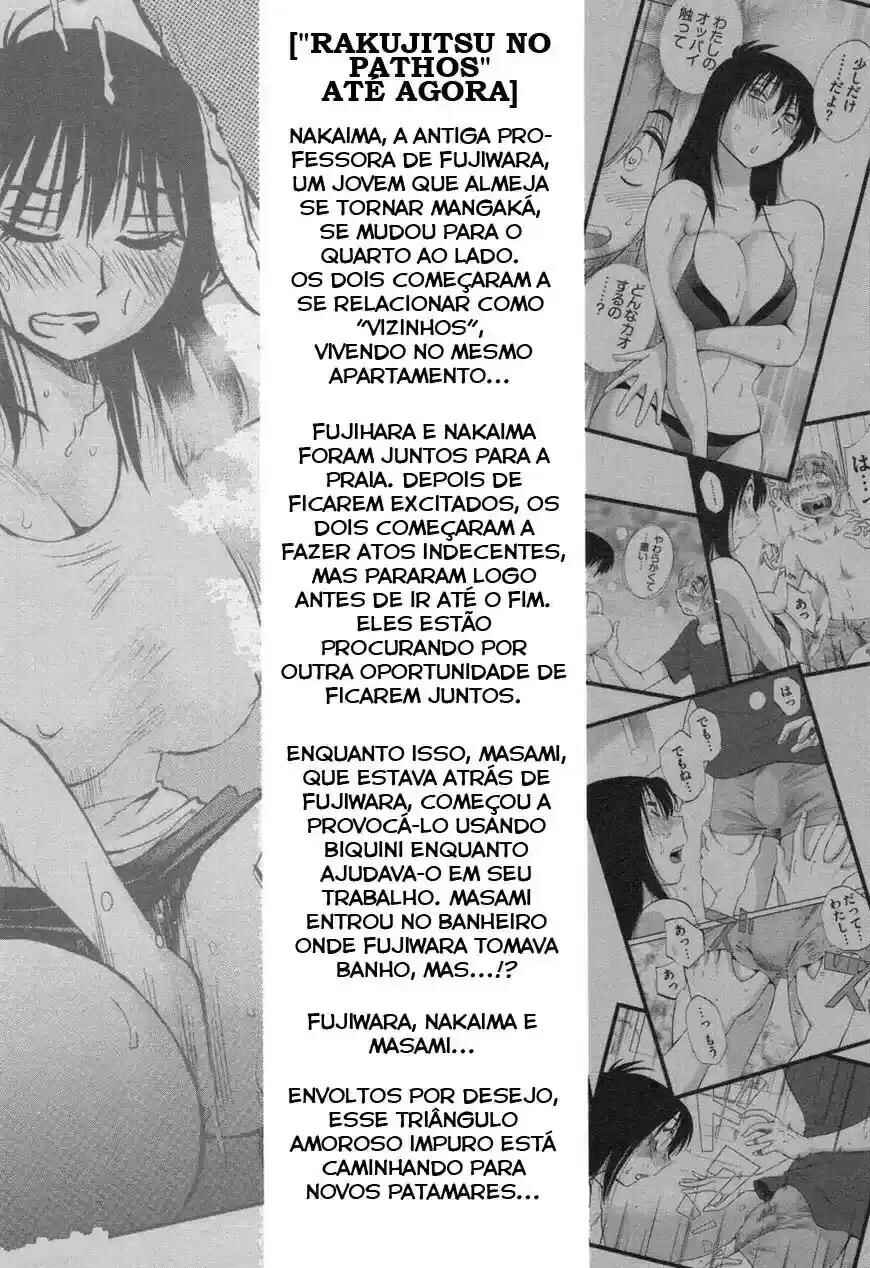 Rakujitsu no Pathos capítulo 24 página 6
