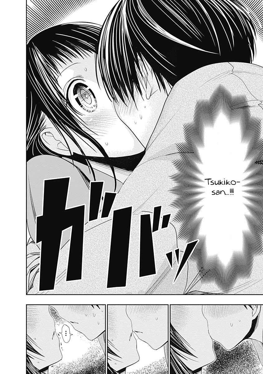 Minamoto-kun Monogatari capítulo 267 página 7
