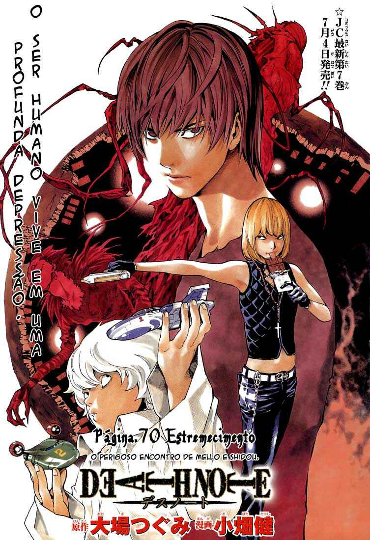 Death Note capítulo 70 página 1