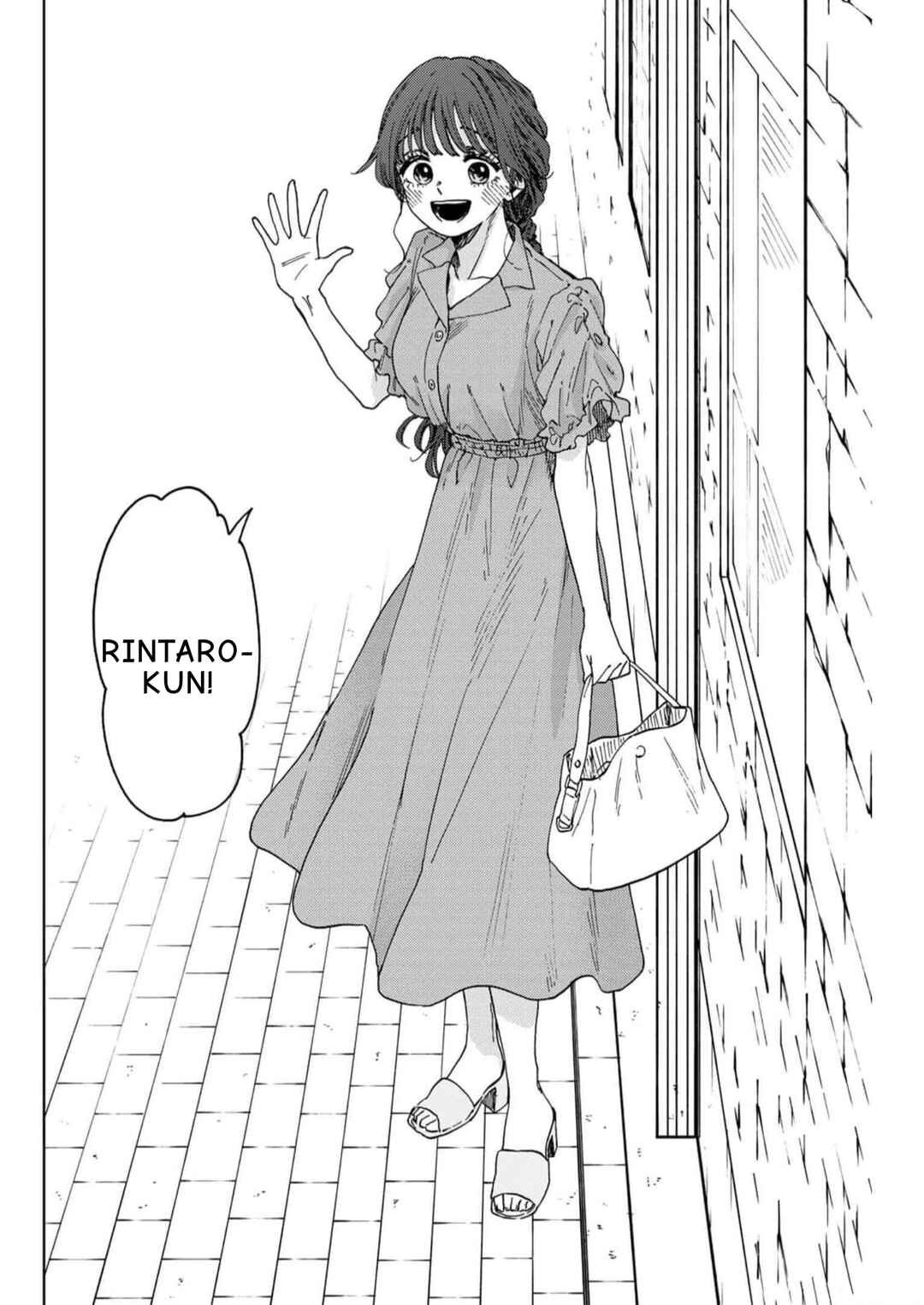 Kaoru Hana Wa Rin To Saku capítulo 54 página 4