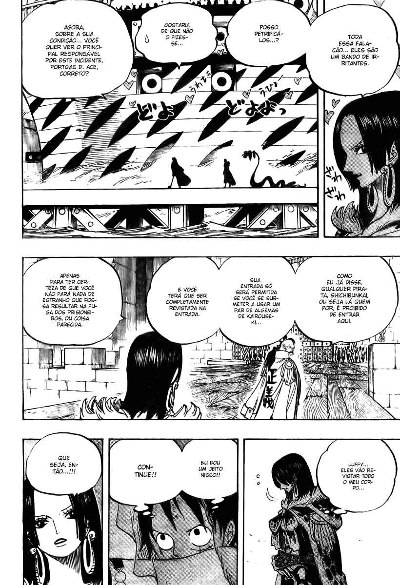 One Piece capítulo 525 página 14