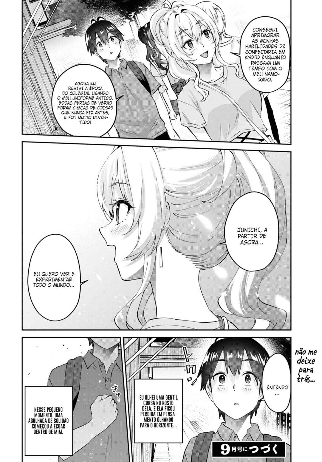 Hajimete no Gal capítulo 167 página 17