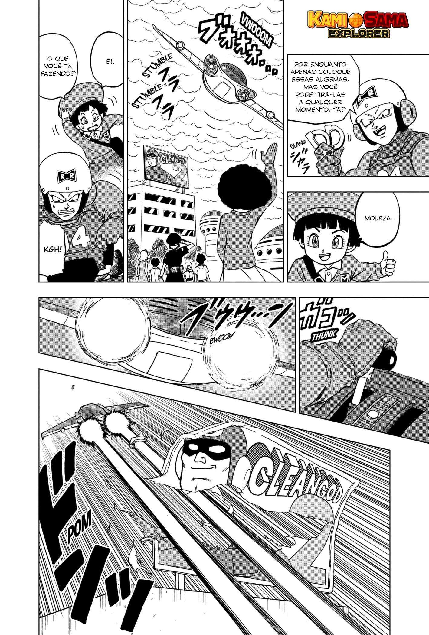 Dragon Ball Super capítulo 94 página 6