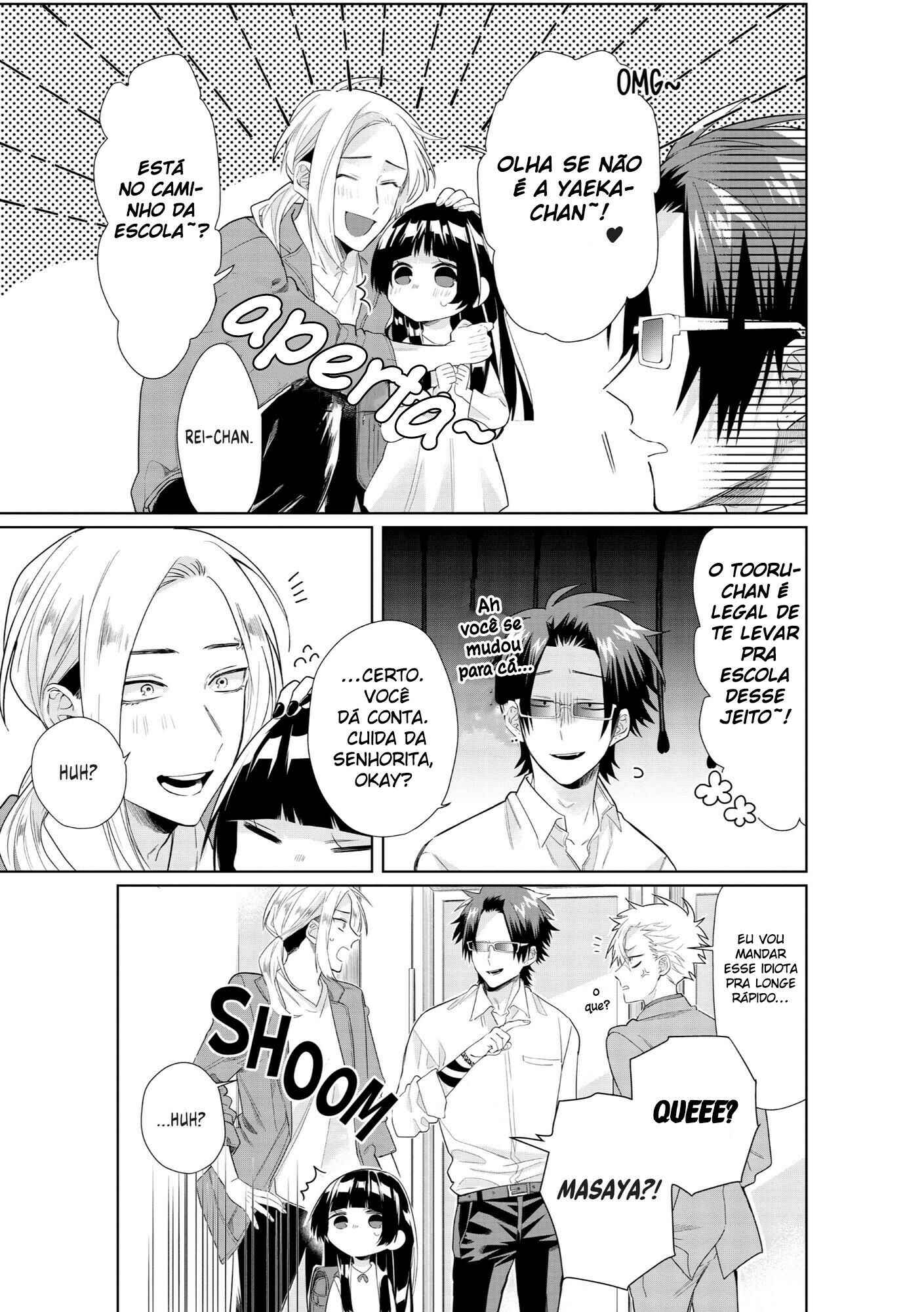 Kumichou Musume to Sewa-gakari capítulo 26 página 4