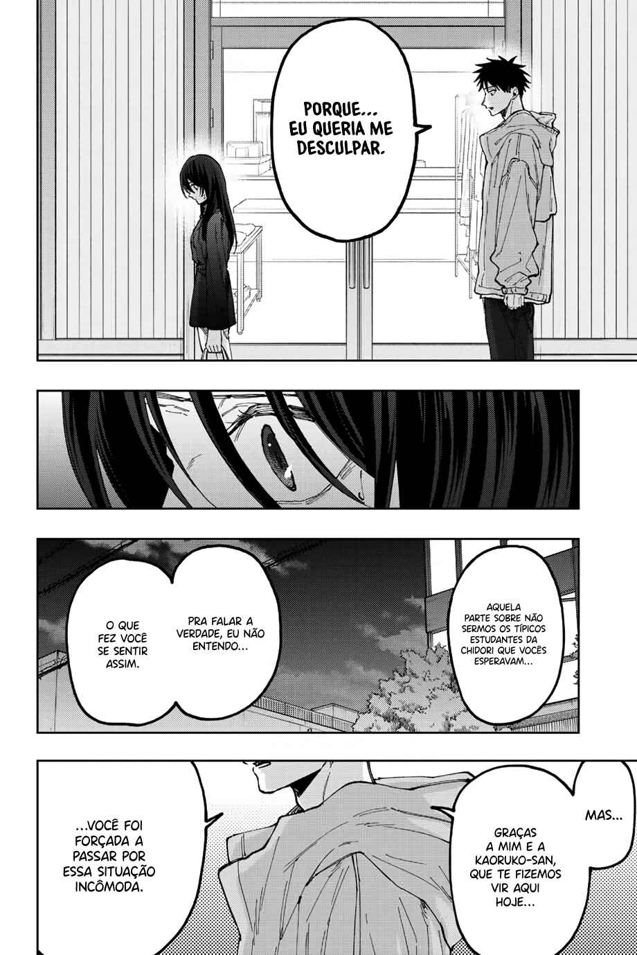 Kaoru Hana Wa Rin To Saku capítulo 67 página 4