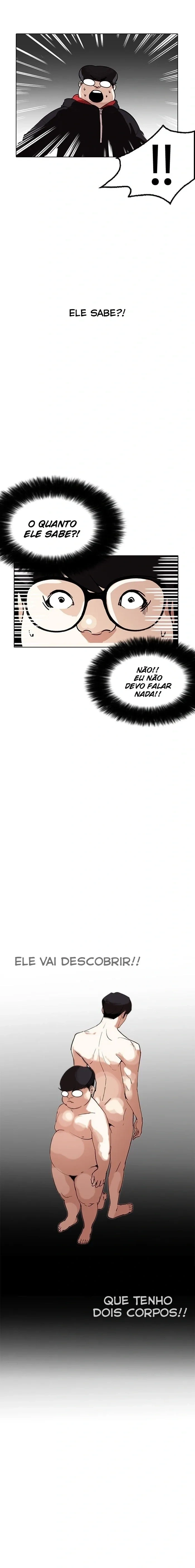 Lookism capítulo 177 página 7