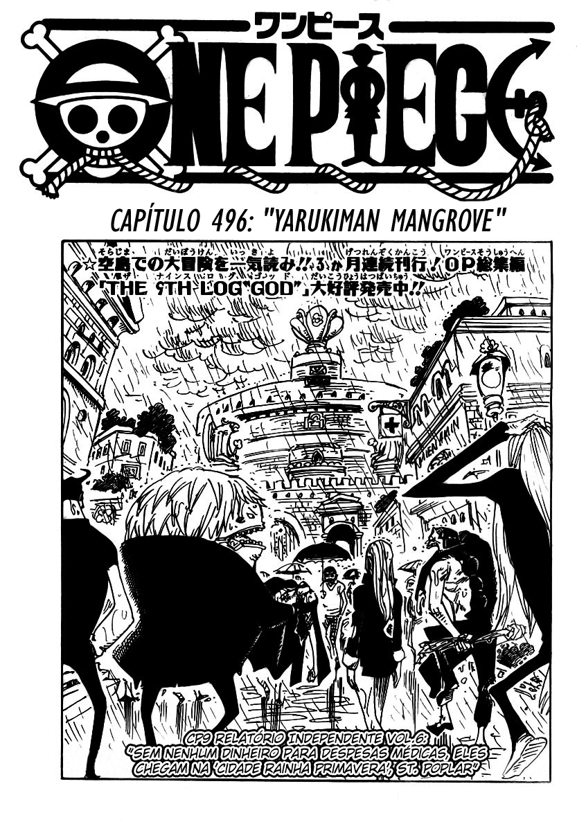 One Piece capítulo 496 página 1