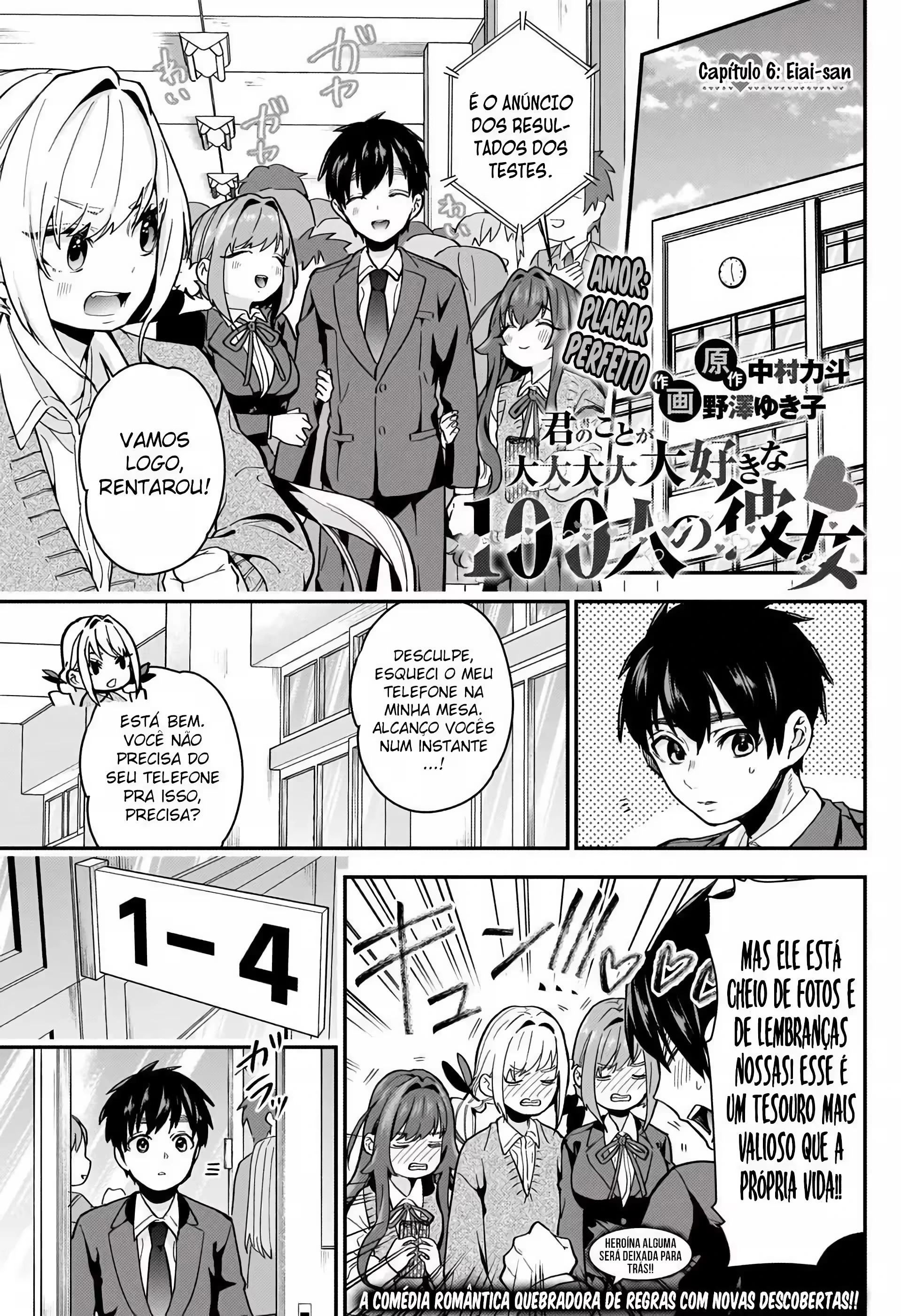 Kimi no Koto ga dai dai dai dai dai suki na 100-nin no Kanojo capítulo 6 página 2