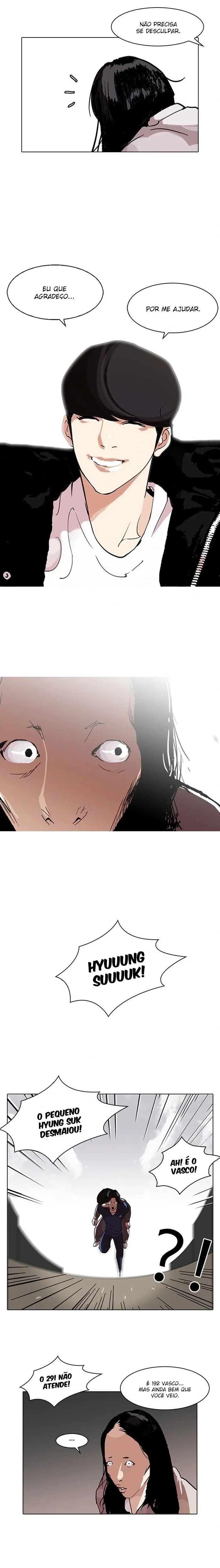 Lookism capítulo 113 página 11