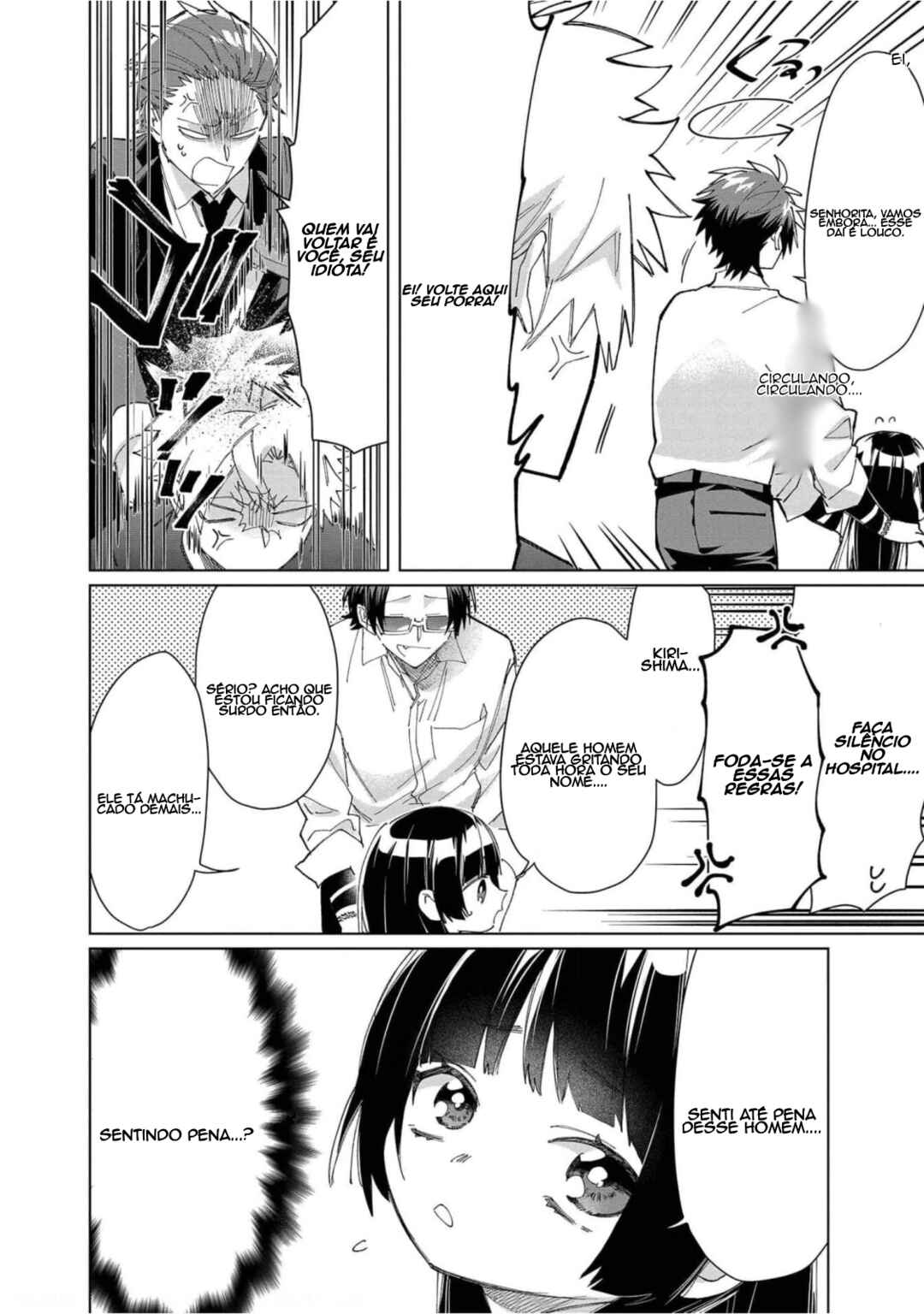 Kumichou Musume to Sewa-gakari capítulo 65 página 11