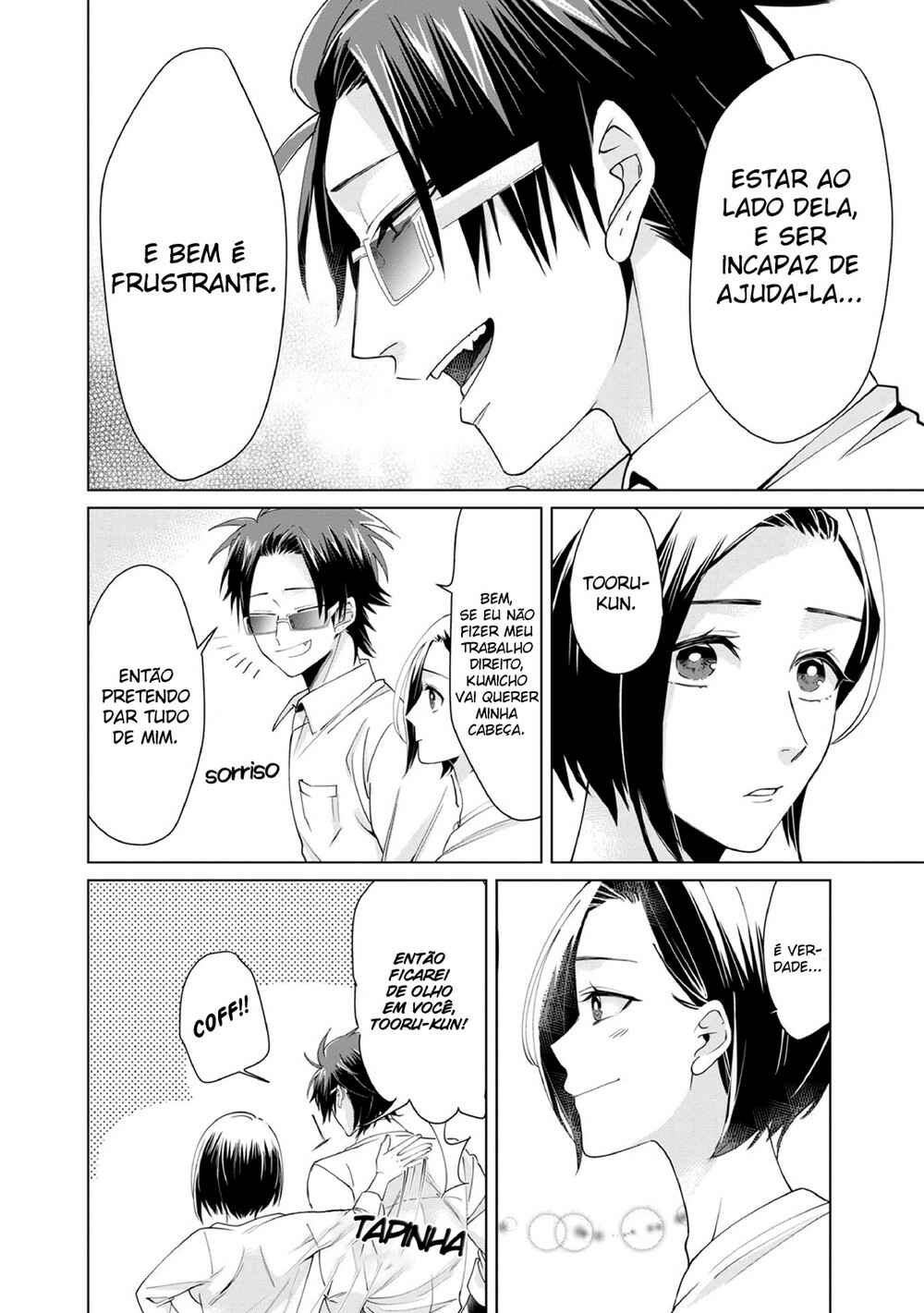 Kumichou Musume to Sewa-gakari capítulo 3 página 9