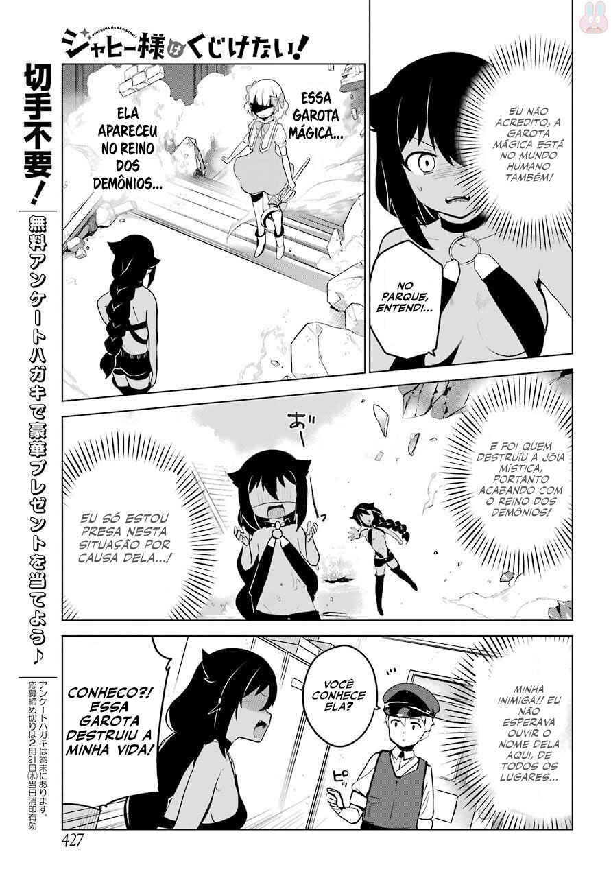 Jahy-sama wa Kujikenai! capítulo 12 página 10