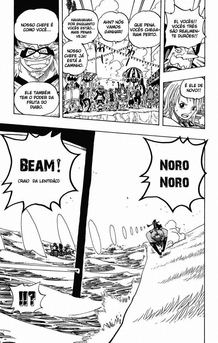 One Piece capítulo 308 página 18
