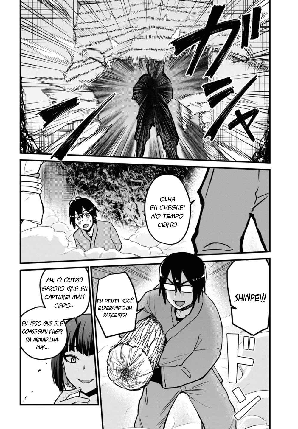Hajimete no Gal capítulo 113 página 9