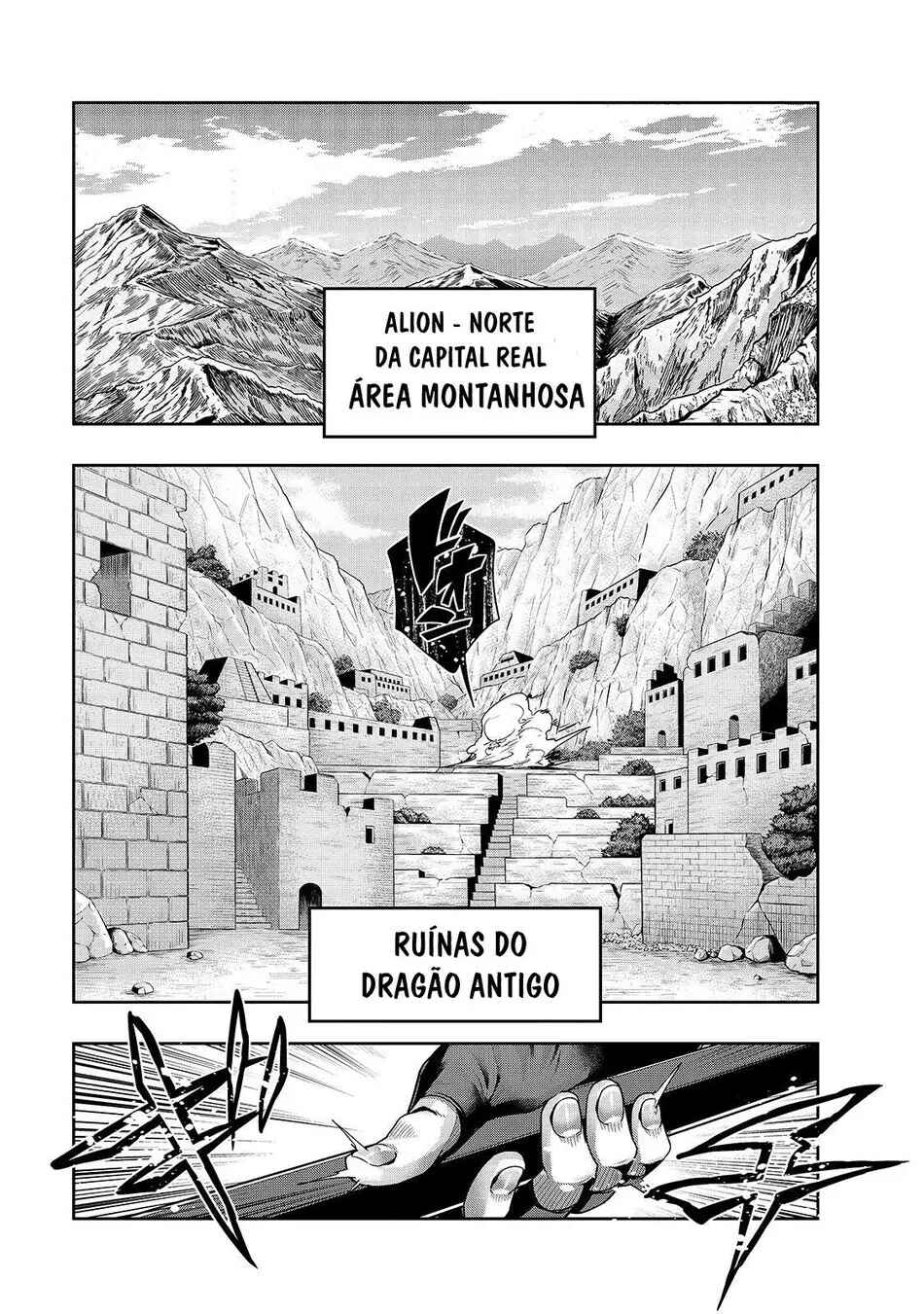 Hazure Waku no [Joutai Ijou Skill] de Saikyou ni Natta Ore ga Subete o Juurin Suru made capítulo 21 página 8