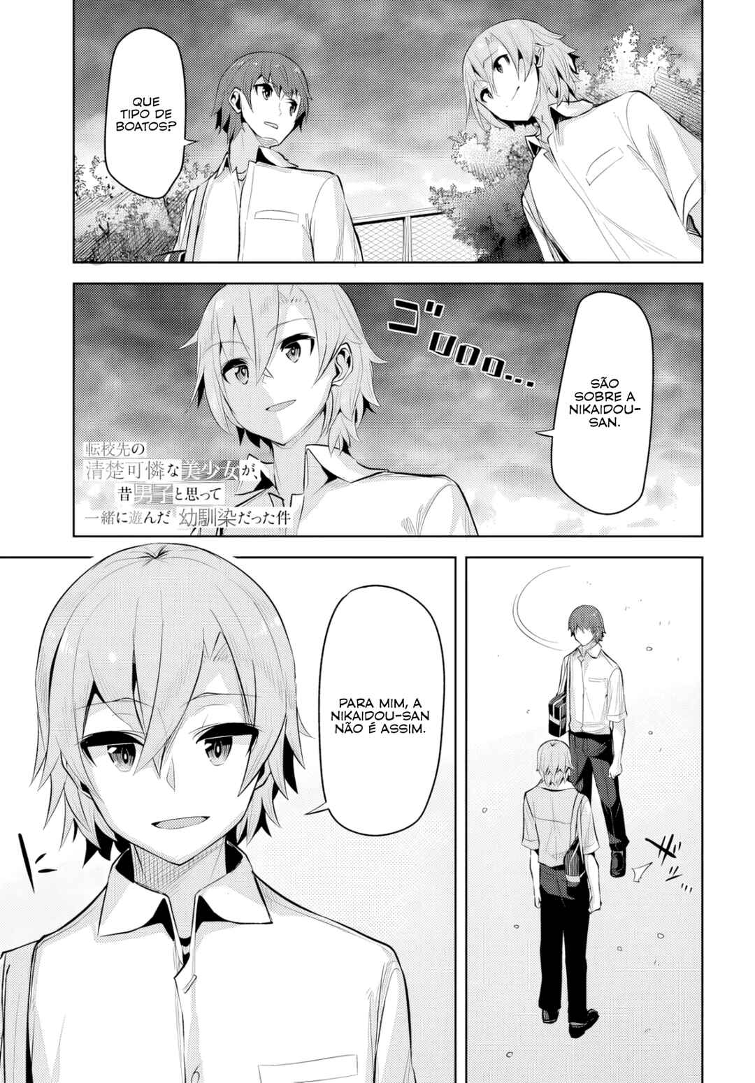 Tenkousaki no Seiso Karen na Bishoujo ga, Mukashi Danshi to Omotte Issho ni Asonda Osananajimi datta Ken capítulo 18 página 2