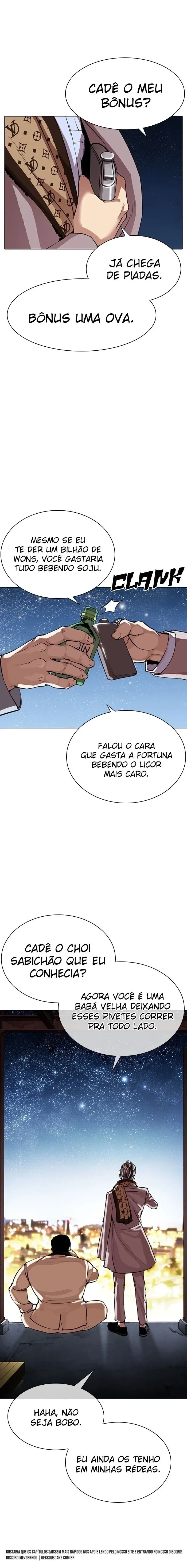 Lookism capítulo 296 página 8