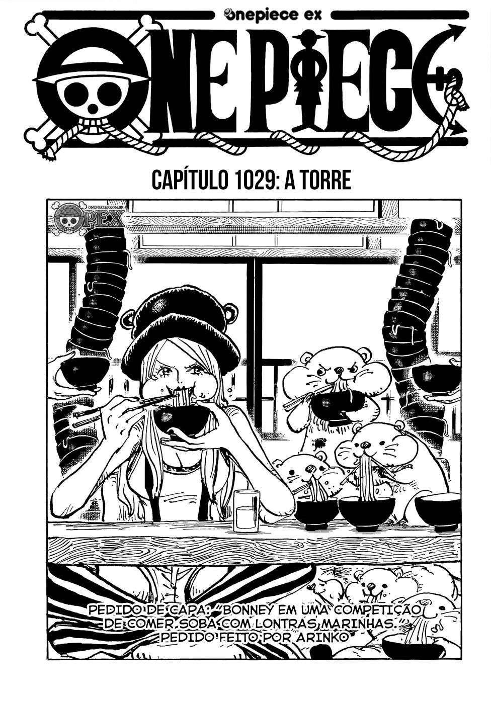 One Piece capítulo 1029 página 1
