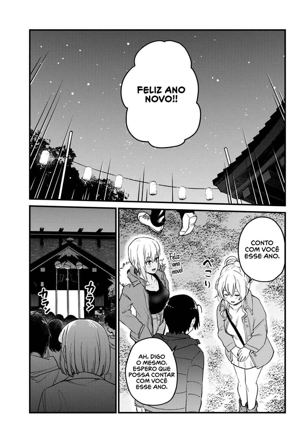 Hajimete no Gal capítulo 104 página 8