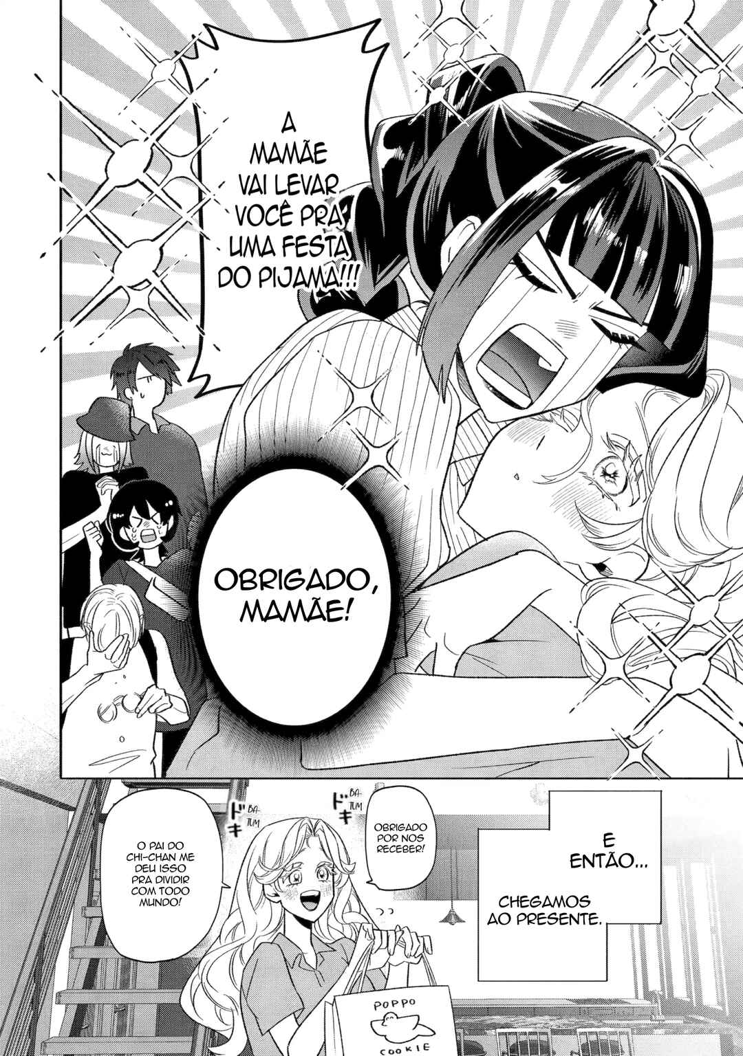 Otaku mo Koi mo Rensa Suru capítulo 27 página 9