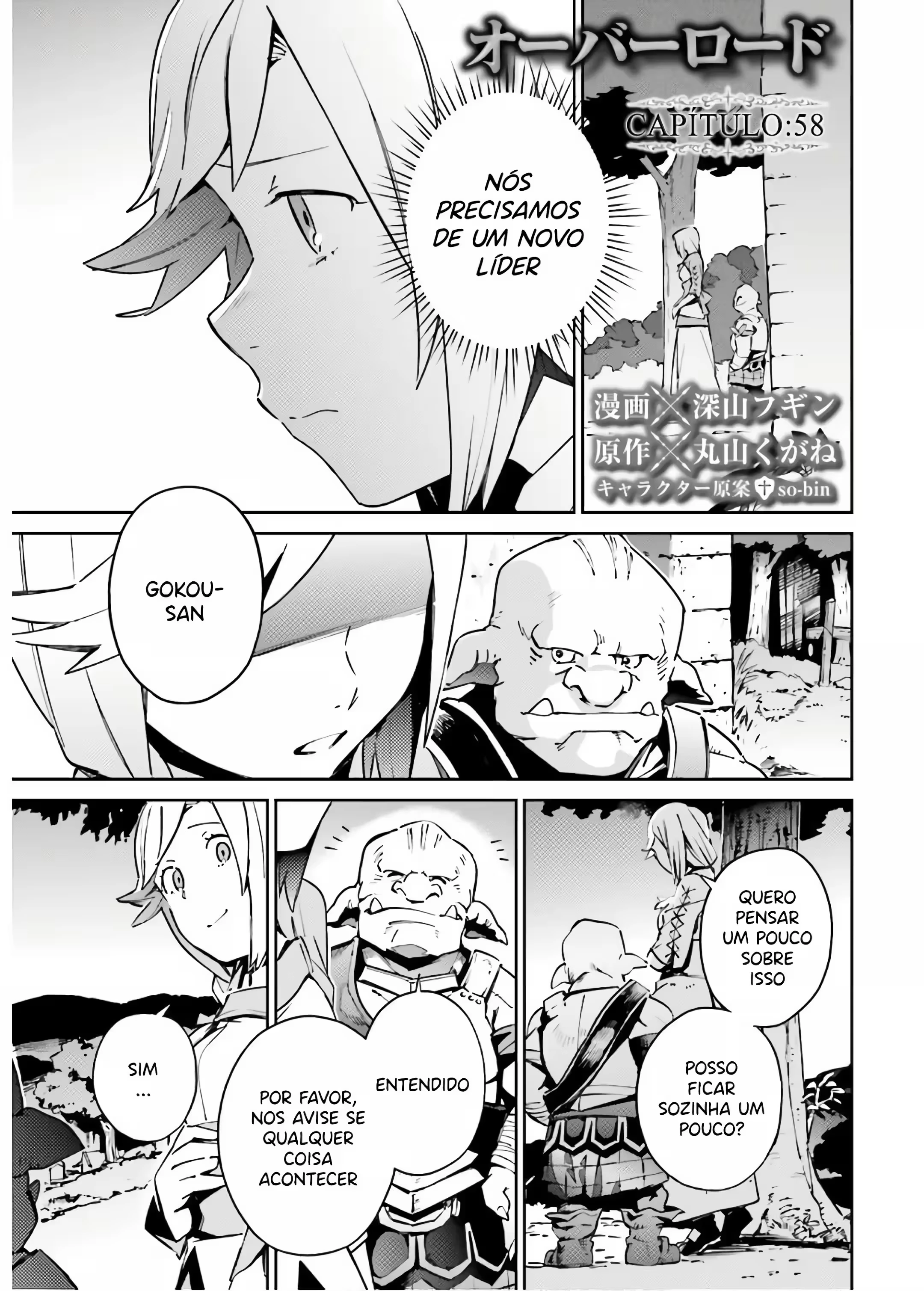 Overlord capítulo 58 página 2