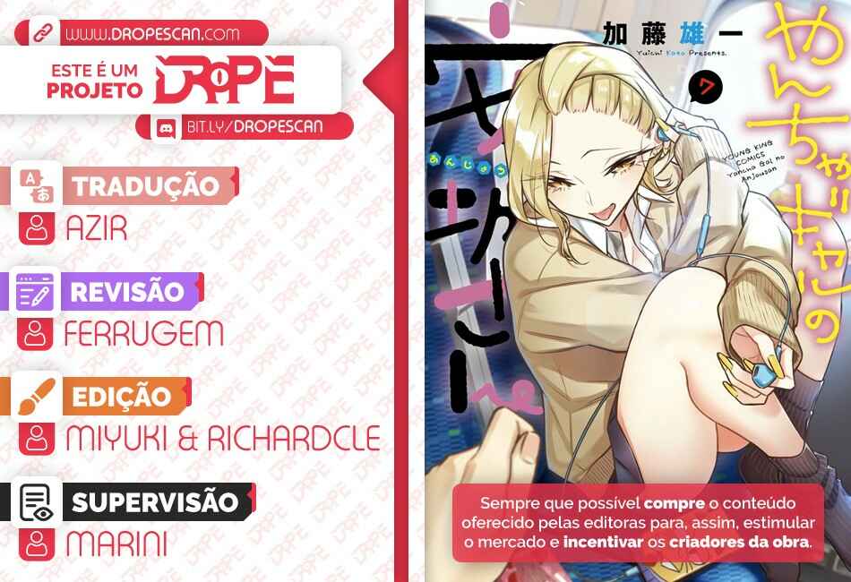 Yancha Gal no Anjou-san capítulo 87 página 1