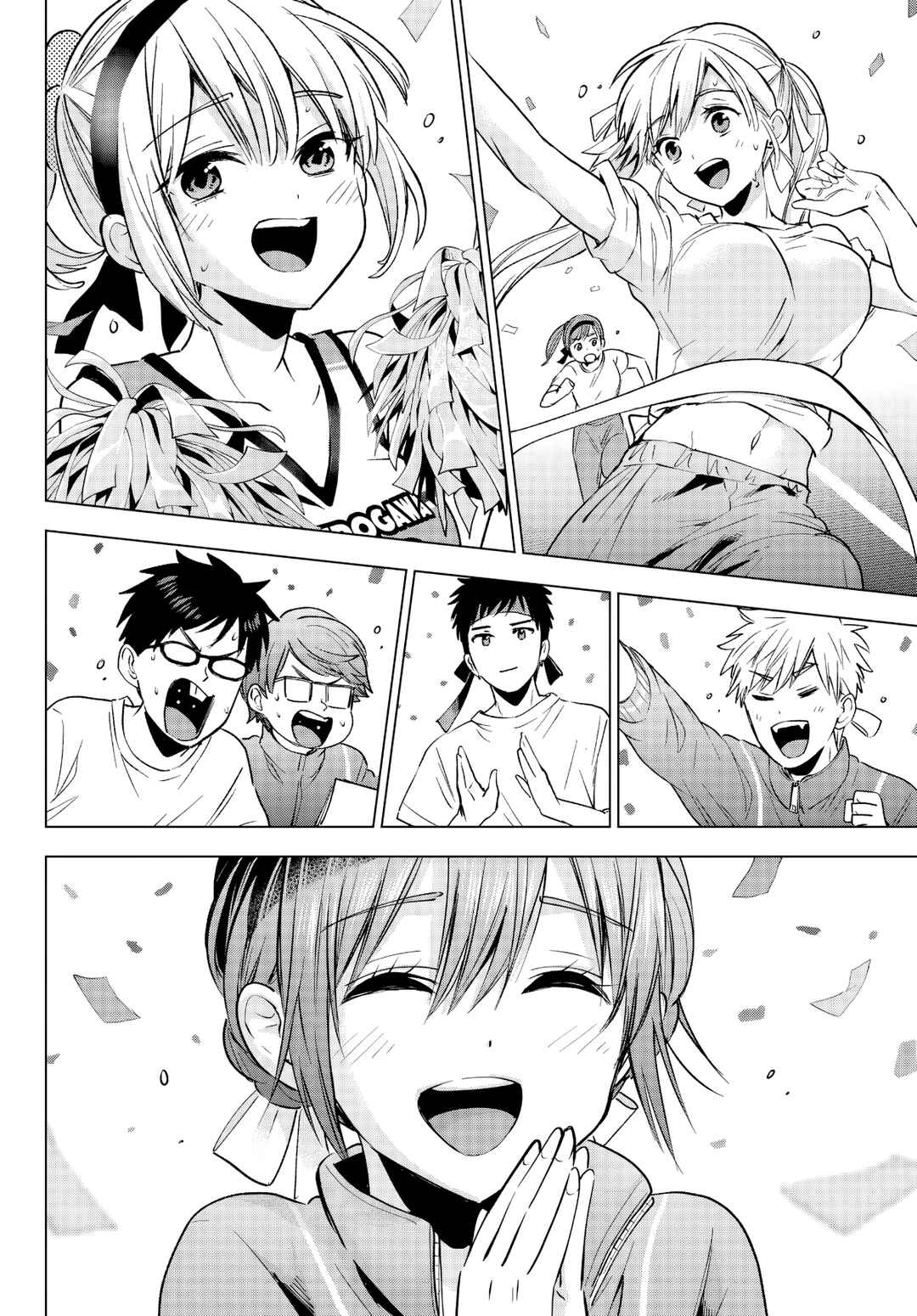 Kakkou no Iinazuke capítulo 248 página 12