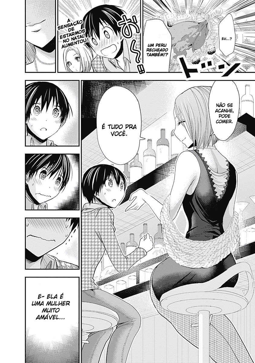 Minamoto-kun Monogatari capítulo 217 página 9