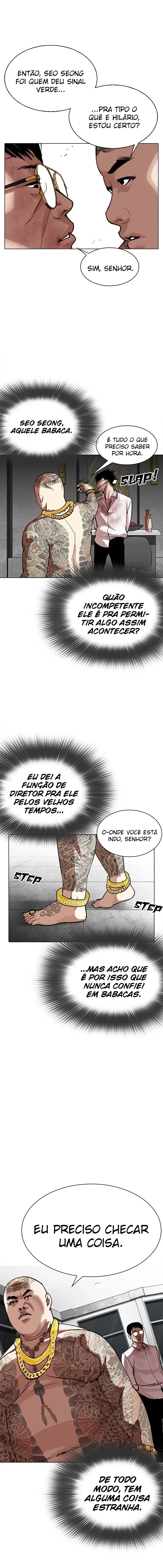 Lookism capítulo 294 página 5