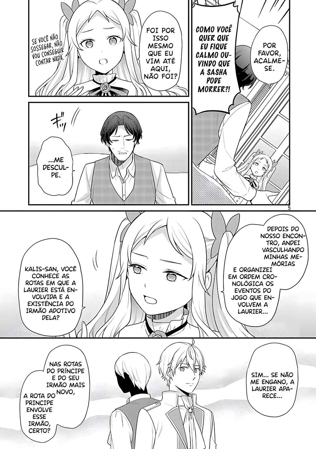 Akuyaku Reijou no Chichioya ni Tensei shitanode, Tsuma to Musume wo Dekiai shimasu capítulo 11 página 10