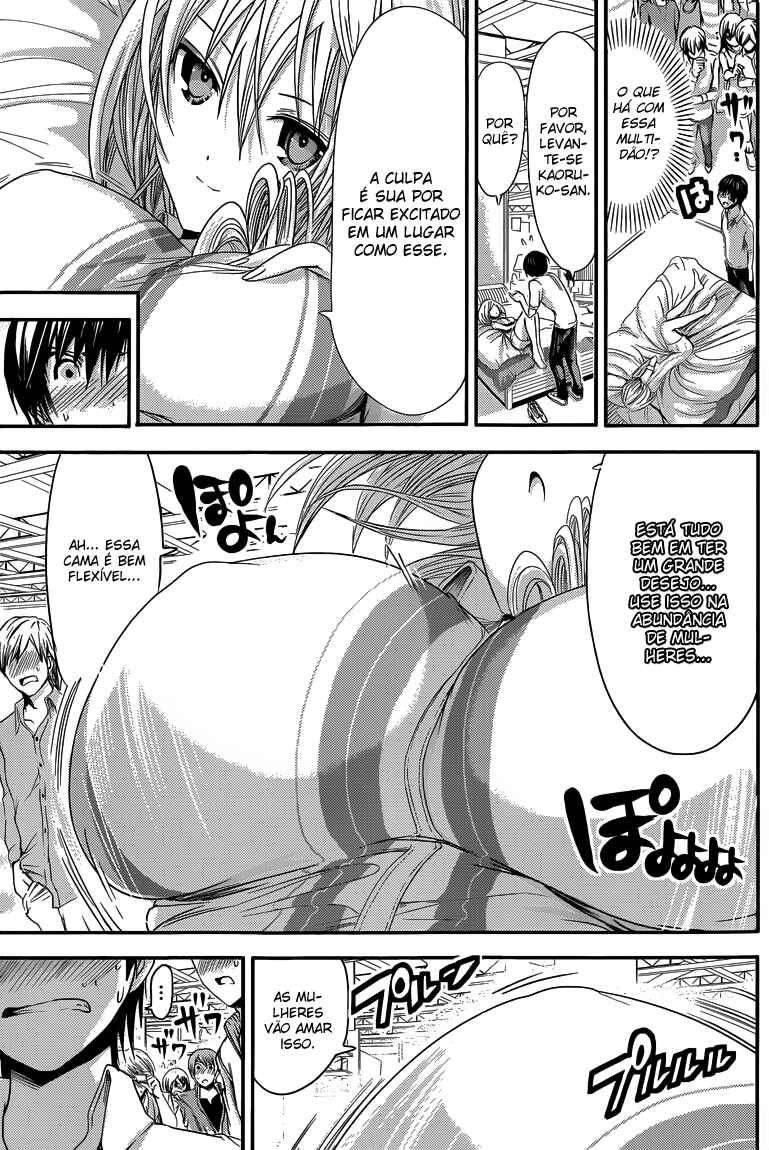 Minamoto-kun Monogatari capítulo 66 página 8