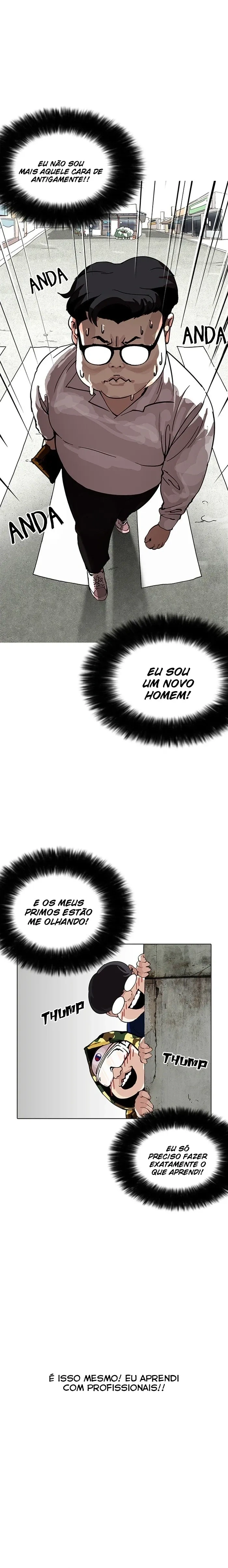 Lookism capítulo 155 página 2