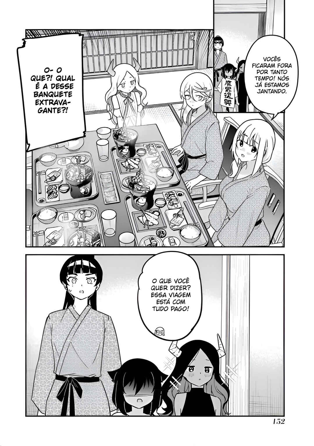 Jahy-sama wa Kujikenai! capítulo 84 página 15