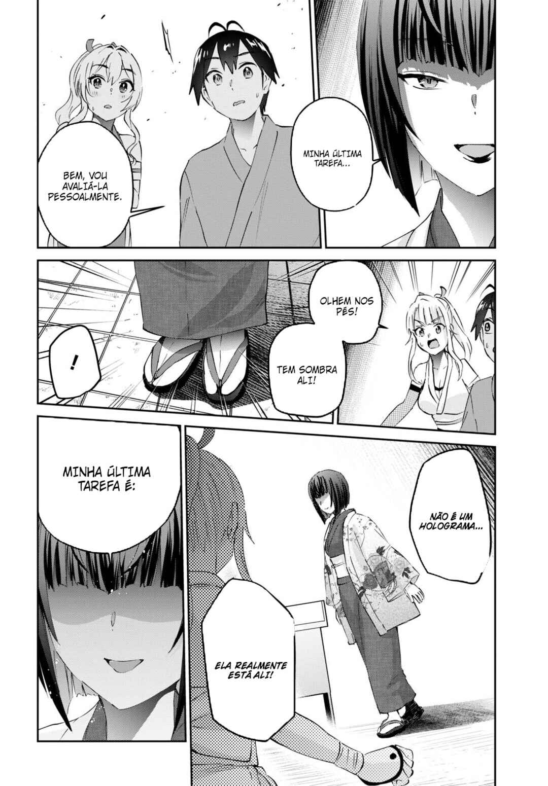 Hajimete no Gal capítulo 163 página 7
