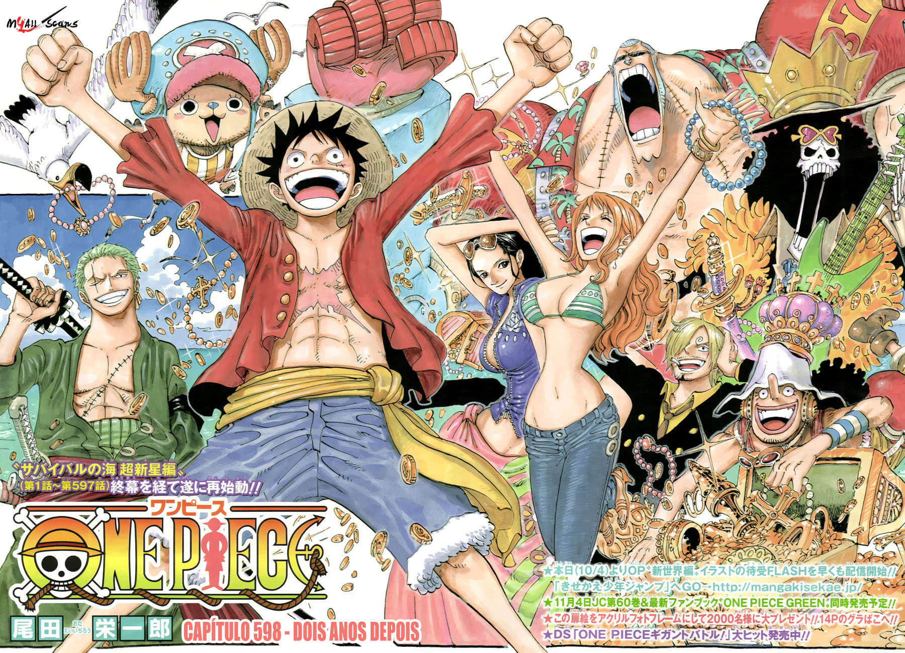 One Piece capítulo 598.2 página 4