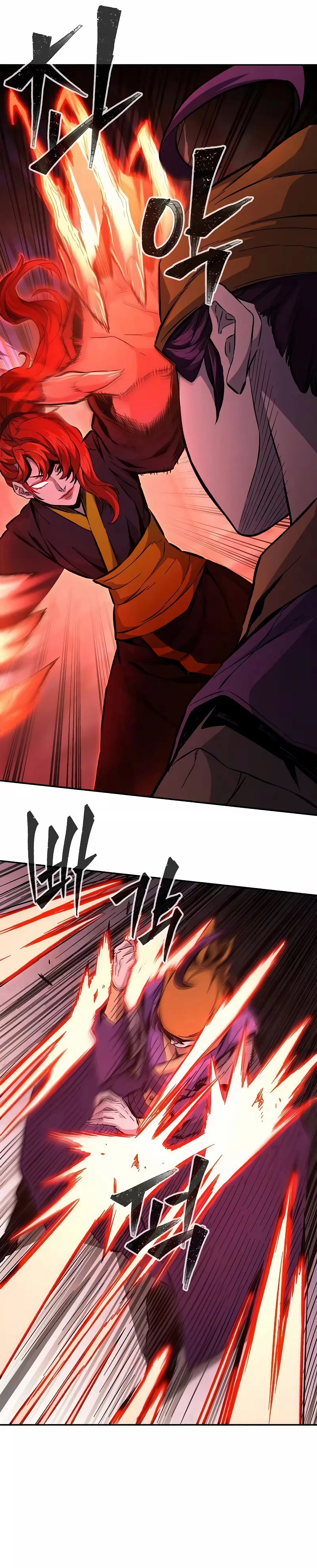 Absolute Sword Sense capítulo 80 página 5