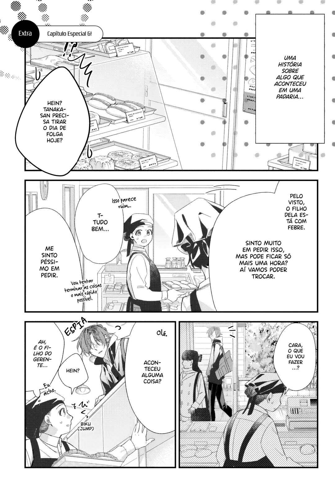 Sasaki to Miyano capítulo 39.7 página 14