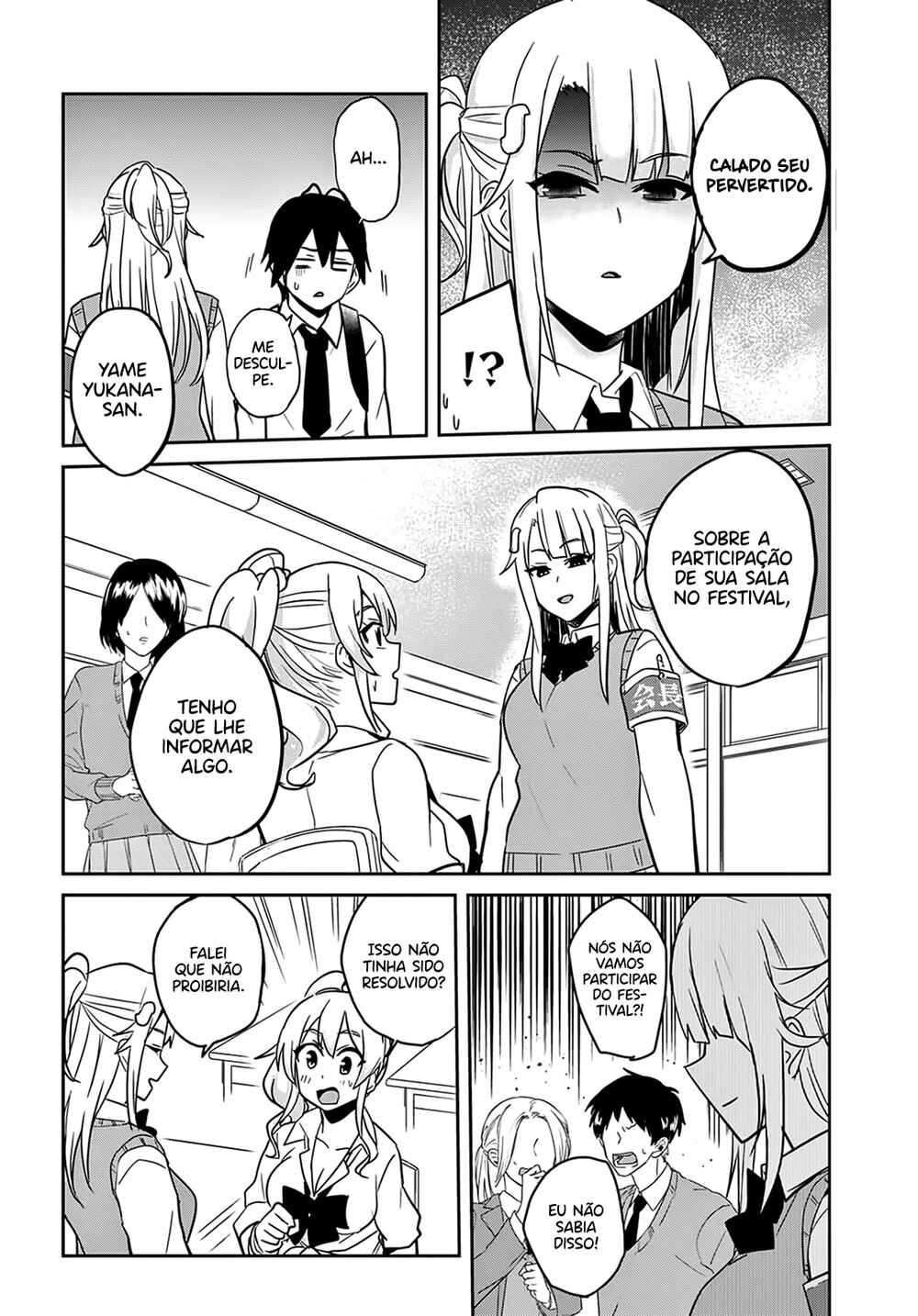 Hajimete no Gal capítulo 69 página 8