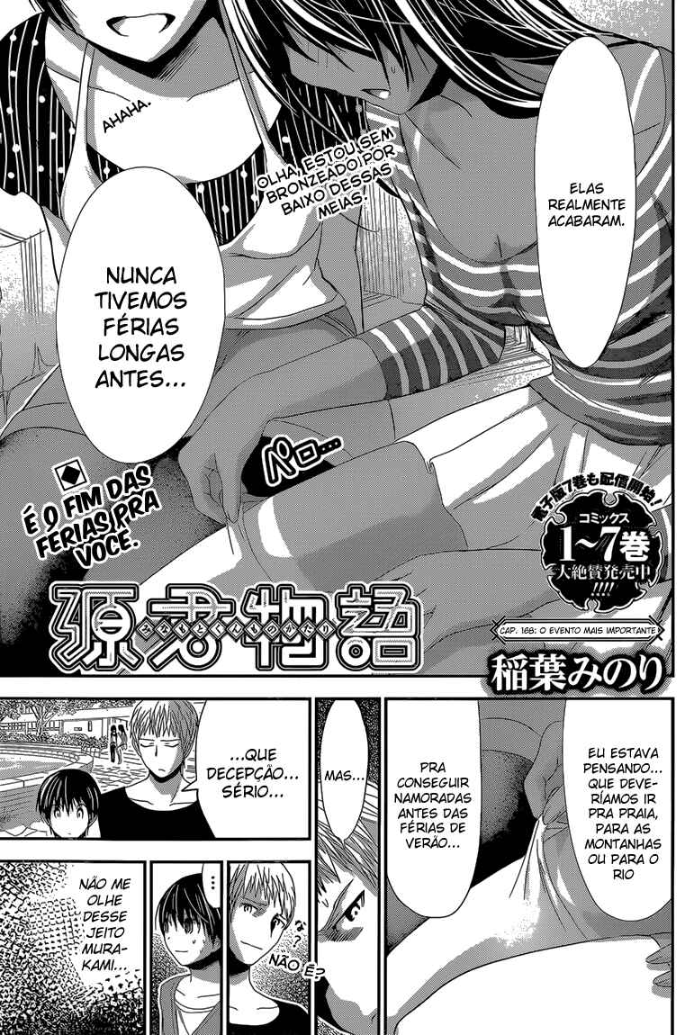 Minamoto-kun Monogatari capítulo 168 página 2