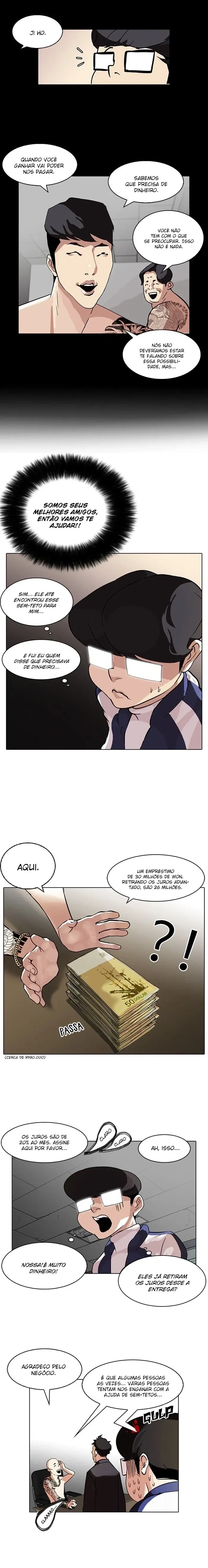 Lookism capítulo 86 página 6