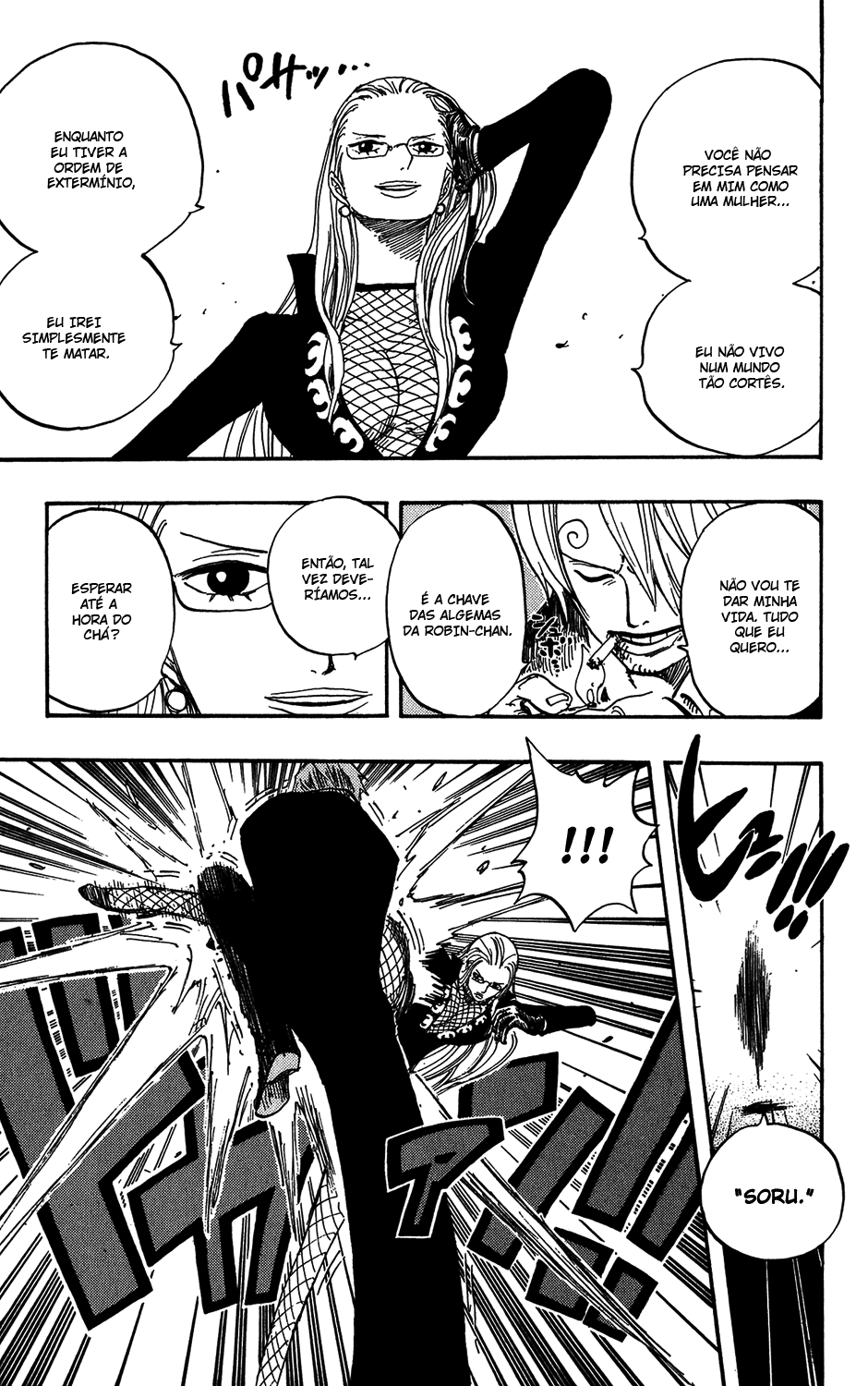 One Piece capítulo 403 página 3