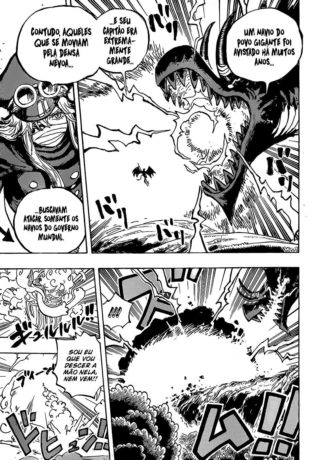 One Piece capítulo 1178 página 3