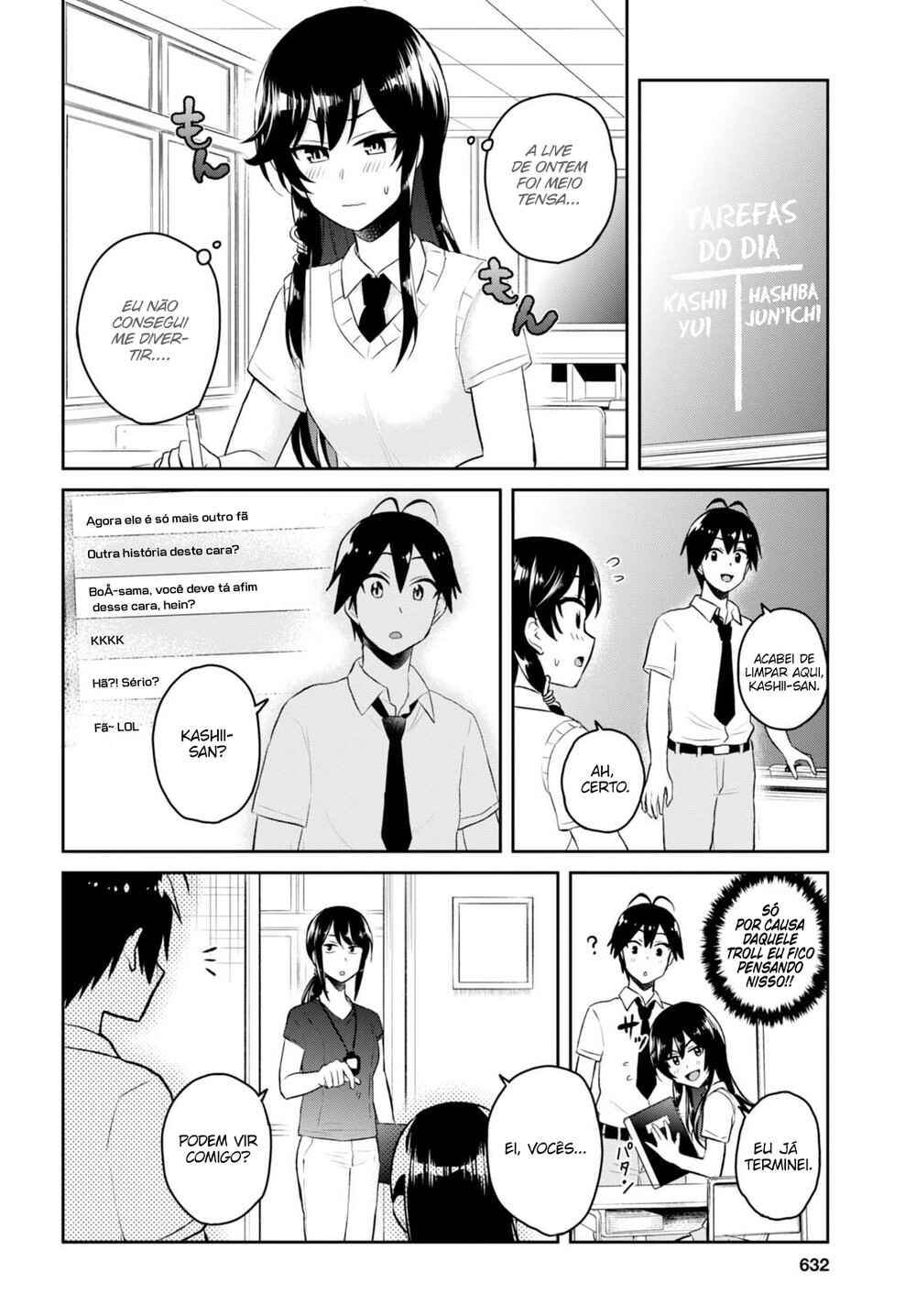 Hajimete no Gal capítulo 53 página 6