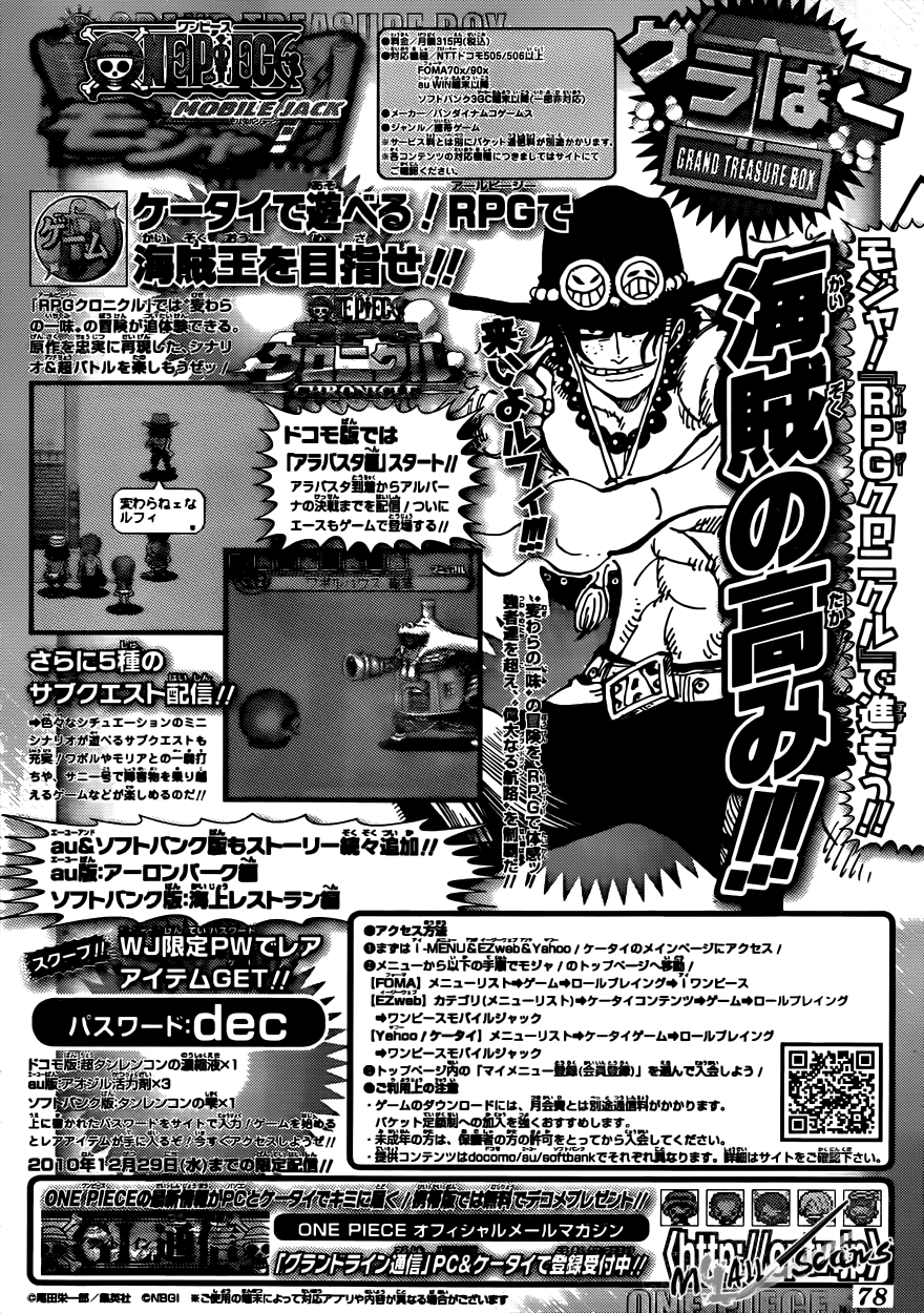 One Piece capítulo 608 página 19