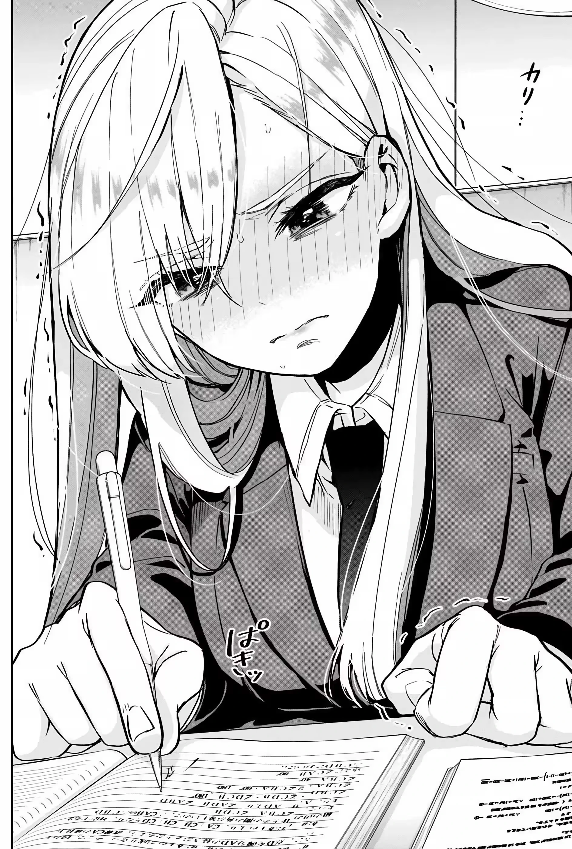 Kimi no Koto ga dai dai dai dai dai suki na 100-nin no Kanojo capítulo 6 página 15