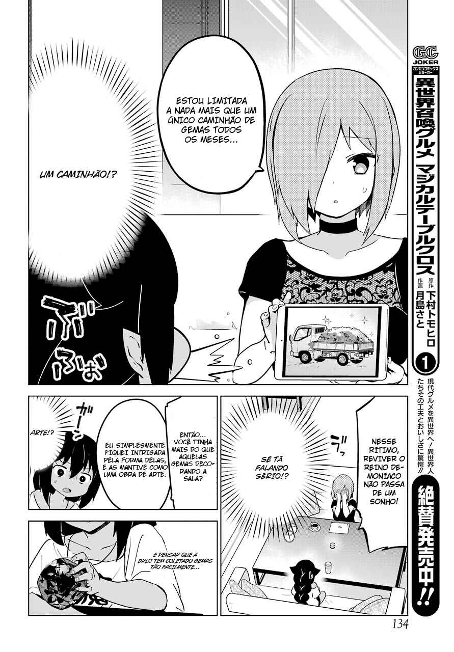 Jahy-sama wa Kujikenai! capítulo 7 página 16